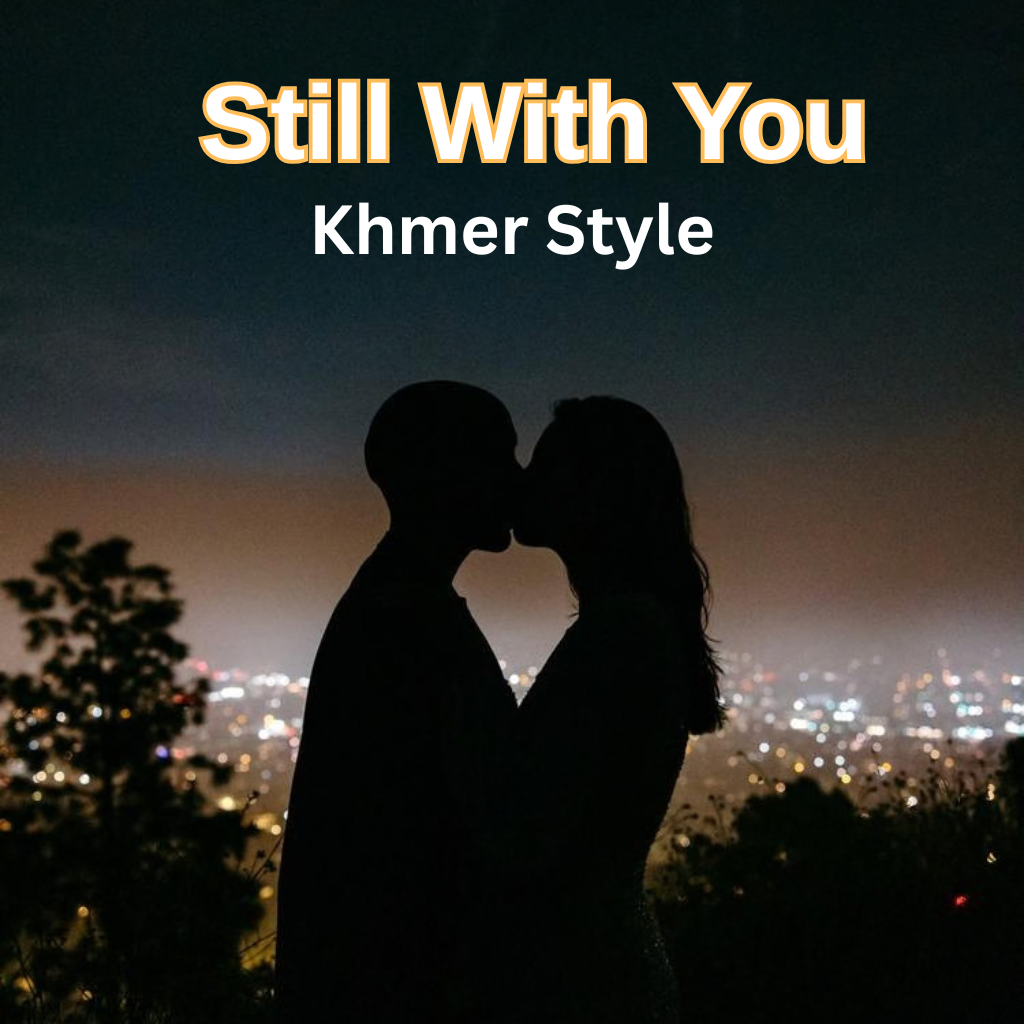Still With You