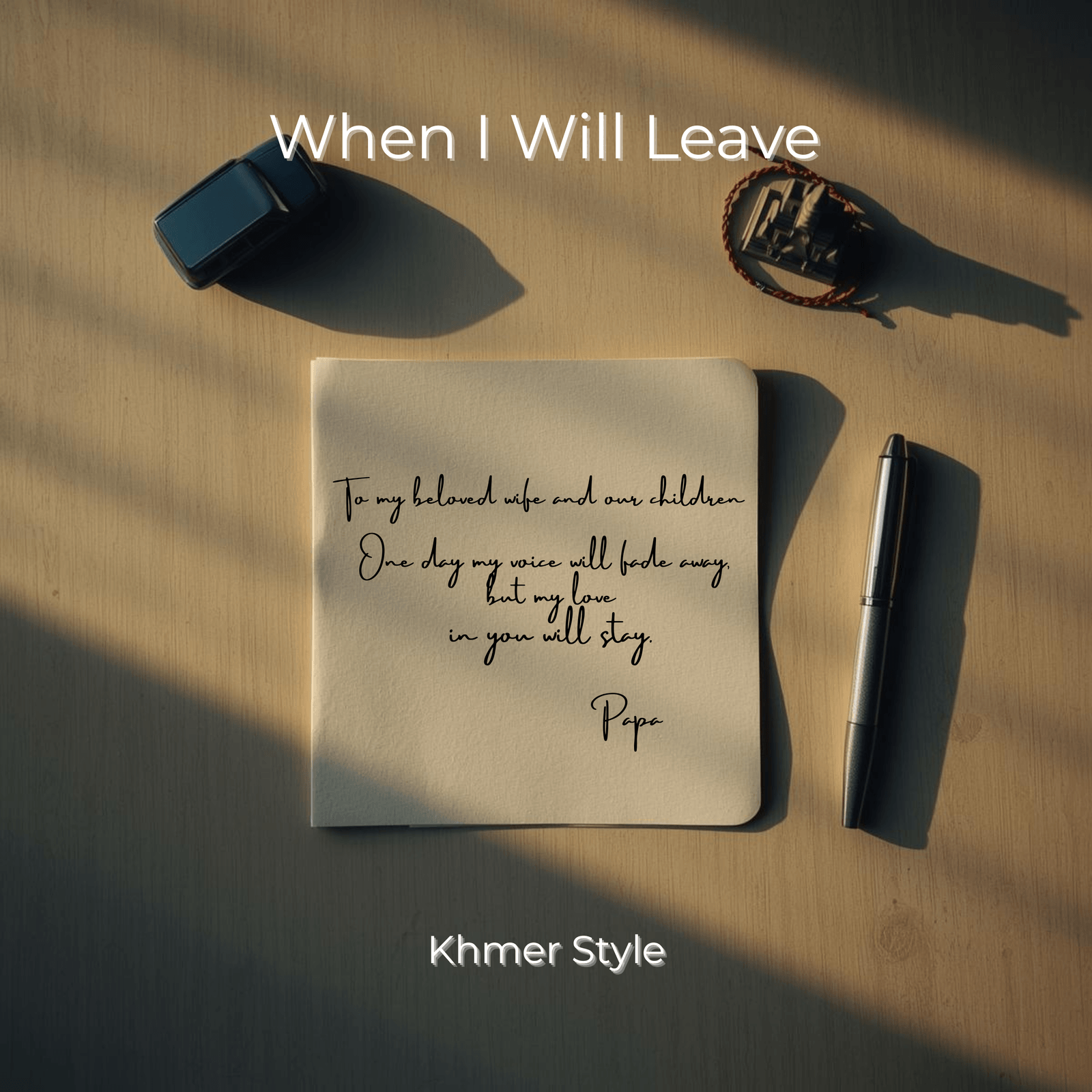 When I Will Leave cover